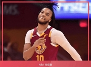 米兰体育app :米切尔复出首战，公牛状态火爆，狂砍50分成为焦点！